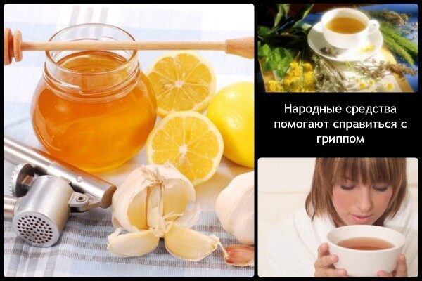 d09dd0b0d180d0bed0b4d0bdd18bd0b5-d181d180d0b5d0b4d181d182d0b2d0b0-d0bfd0bed0bcd0bed0b3d0b0d18ed182-d181d0bfd180d0b0d0b2d0b8d182d18cd181d18f-d181-d0b3d180d0b8d0bfd0bfd0bed0bc-600x400-5420596