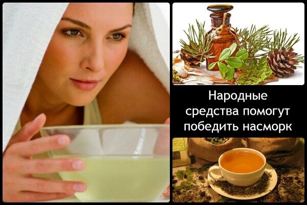 d09dd0b0d180d0bed0b4d0bdd18bd0b5-d181d180d0b5d0b4d181d182d0b2d0b0-d0bfd0bed0bcd0bed0b3d183d182-d0bfd0bed0b1d0b5d0b4d0b8d182d18c-d0bdd0b0d181d0bcd0bed180d0ba-600x400-9581762